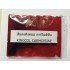 สีผสมอาหารสีแดงคาร์โมอีซีน ชนิดผงละลายในน้ำมัน Kingcol Carmoisine @1Kg