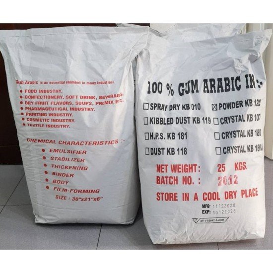 Gum Arabic KB-120A(ผงสีเหลือง)        