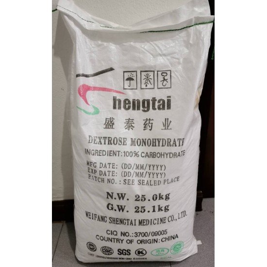 Dextrose Monohydrate (Weifang)