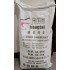 Dextrose Monohydrate (Weifang)