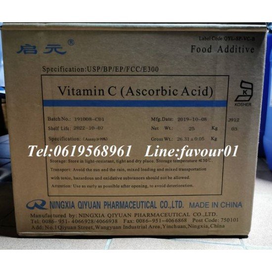 Ascorbic Acid (Ningxia) @25Kg