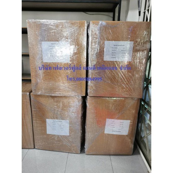 Spray Dried Instant Coffee Powder @25Kg