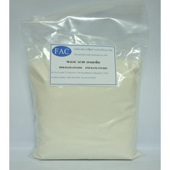 Malic Acid Powder กรดแอปเปิ้ลผง