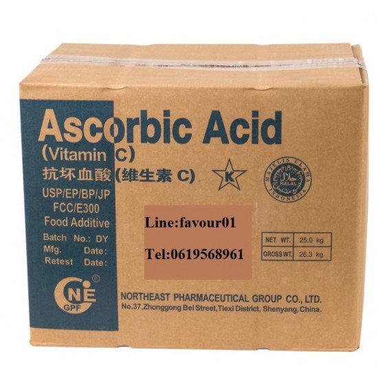 Ascorbic Acid วิตามินซี (Northeast)@25Kg